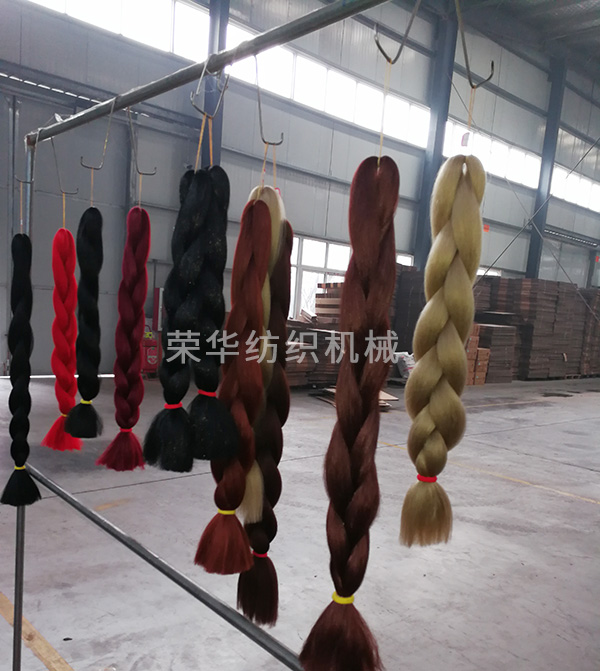 頭發(fā)絲設(shè)備 頭發(fā)絲設(shè)備