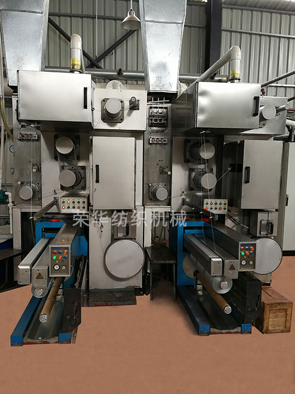 BCF spinning machine BCF spinning machine